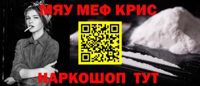 кокаин перу Кингисепп