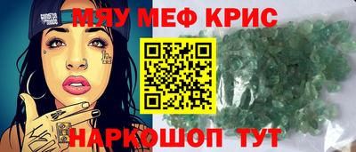 гашик Кинель