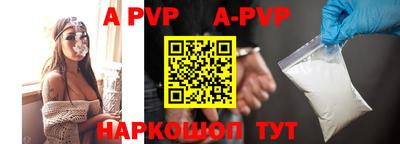 мефедрон VHQ Кимры