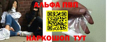 кокаин перу Кингисепп