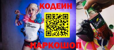кокаин перу Кингисепп