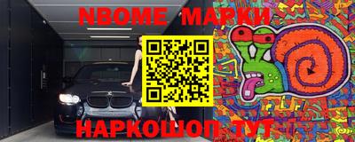 мефедрон VHQ Кимры