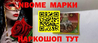 кокаин перу Кингисепп