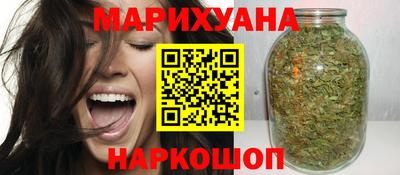 мефедрон VHQ Кимры