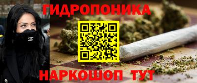 мефедрон VHQ Кимры