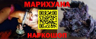 кокаин перу Кингисепп