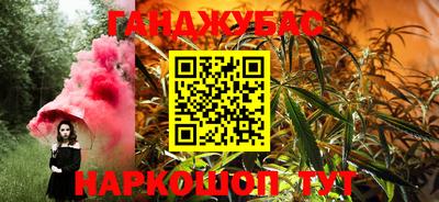 мефедрон VHQ Кимры