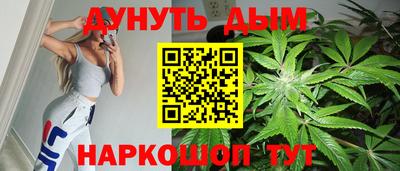 гашик Кинель