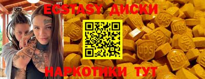 мефедрон VHQ Кимры