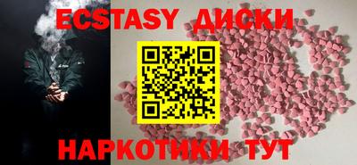 кокаин перу Кингисепп