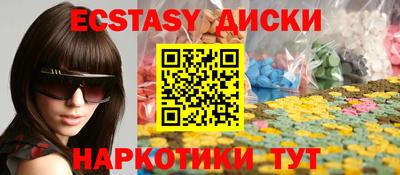 гашик Кинель
