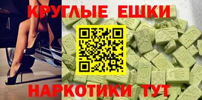 кокаин перу Кингисепп
