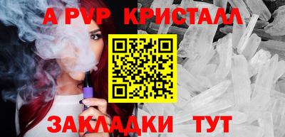 кокаин перу Кингисепп