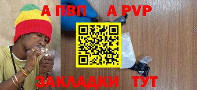мефедрон VHQ Кимры