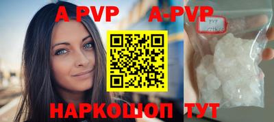 мефедрон VHQ Кимры