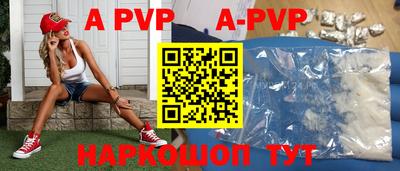 гашик Кинель
