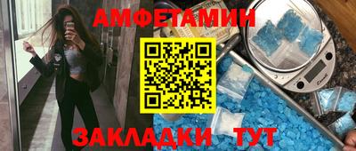 гашик Кинель