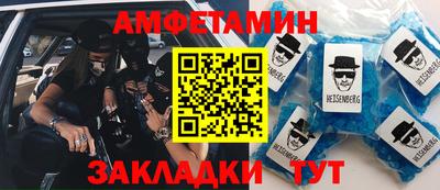 гашик Кинель