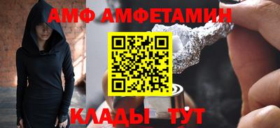 мефедрон VHQ Кимры
