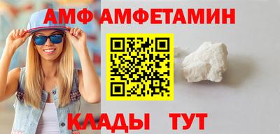 гашик Кинель