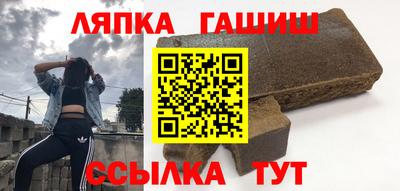 мефедрон VHQ Кимры