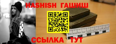 кокаин перу Кингисепп