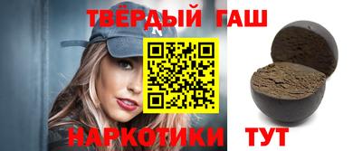 мефедрон VHQ Кимры