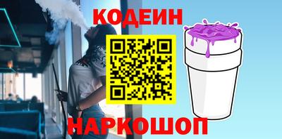 кокаин перу Кингисепп