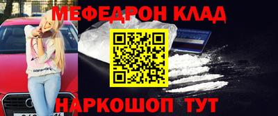 кокаин перу Кингисепп