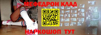 кокаин перу Кингисепп
