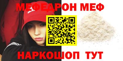 гашик Кинель