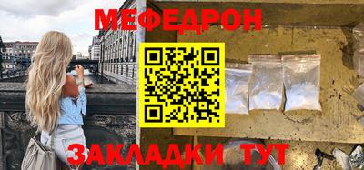 кокаин перу Кингисепп