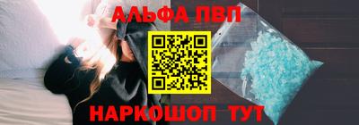 гашик Кинель