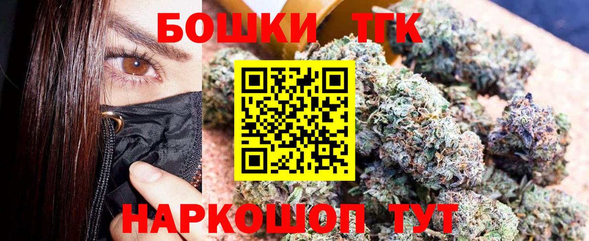 Каннабис ГИДРОПОН Коркино